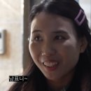 우럭집