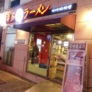 (주)짱이야마을 이미지