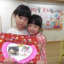 양벌한솔유치원 이미지