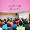 보성군장애인복지관 이미지