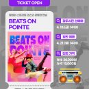 제4회 연극 페스티벌 <Mr. Lonely> 이미지