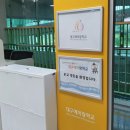 예아람학교 이미지