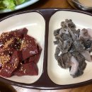 나정식당 - 포항시 남구 | 나정식당