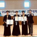 용인검도관 이미지