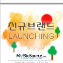 에이치바이오사이언스 이미지