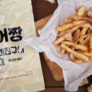 픽원커머스 이미지