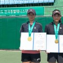 춘천스포츠클럽 이서아·최소은·안순민 전국테니스대회 정상 이미지