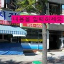 도봉로-10 이미지