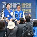 남천사거리(3) 이미지