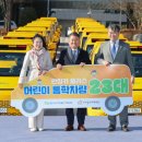 삼보카서비스 이미지