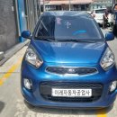 CS자동차공업사 이미지