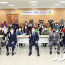 만촌1동행정복지센터 이미지