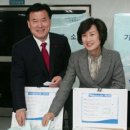 반지민원센터 이미지