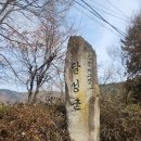 팔조령목장 이미지