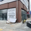 아이리움안경원 군산점 이미지