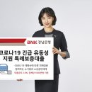 이차로  노래연습장 이미지