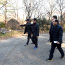 이성산성 경관광장 화장실 이미지