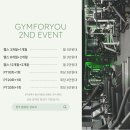 짐포유 이미지
