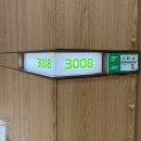 삼가-28 | 아인산후조리원 본관 3층 스위트룸 13박 14일 내돈내산 솔직후기(예약 가격)