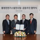 ㈜현대산업 이미지