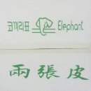 가이아 이미지