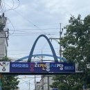 불티나만두찐빵 | 대전 중리동 중리시장 가격이 착한 현지인 만두 맛집 ‘불티나만두찐빵’ 내돈내산 후기