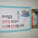 변호사회관 이미지