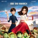 홍성호스릴-1 이미지