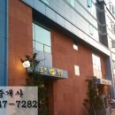 파리바게뜨 영도남항점 이미지