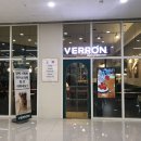 베론(Verron) | 2동탄 카림애비뉴 카페 마카롱이 맛있는 베론 VERRON