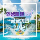 관리공단매점 이미지