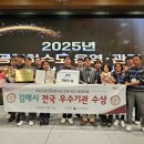 동상동주민자치센터 이미지