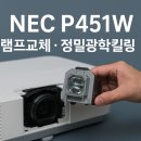 노원광학 네이버블로그