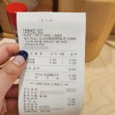 미사텐동 | 하남미사역맛집 장어텐동 재방문 미사텐 내돈내산 후기