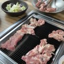 진포숯불돼지갈비 이미지