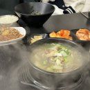청파소국밥 이미지