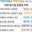 해와바람 이미지