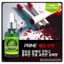 프라임멀티샵 이미지