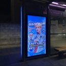 성미광고