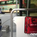 지에스(GS)25 울산반구동천 이미지