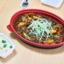 동아찜닭 이미지