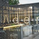 아덴+(Aden+) 이미지