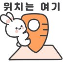 시원숨이비인후과의원 이미지
