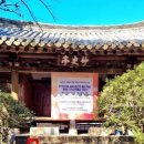 디카시 발원지 고성군, '제1회 DI·MA FESTIVAL' 성료…디카시 21년 역사 기념 및 미래 조망 이미지