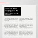 삼보가스충전소 이미지