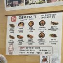 감나무집 이미지