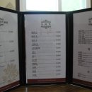 정통중화요리황궁