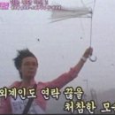 지평한의원 이미지