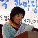 제 7회 혜산 문학제 첫날 -남북이 하나되는 시, 춤, 국악 한마당 이미지