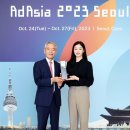 애드퀸